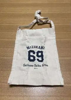 【新品未使用】埼玉西武ライオンズ 水上由伸 69 サコッシュ