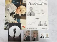 2026 ZEROBASEONE シーグリ 封入物➕ 日本特典　テレセット