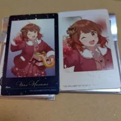 2025年最新】花海 佑芽の人気アイテム - メルカリ