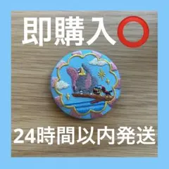 ディズニー 刺繍缶バッジ ダンボ