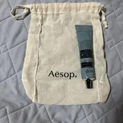 Aesop イソップ ハンドクリーム 巾着ポーチ付き 未使用