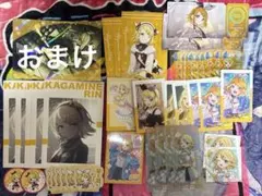 2026年最新】プロセカ カード まとめ売りの人気アイテム - メルカリ