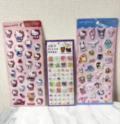 サンリオ ぷっくりシール 3点セット ハローキティ キャラクター タイルシール