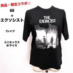 美品・限定コラボ GU×エクソシスト Tシャツ ブラック Mサイズ ホラー 映画