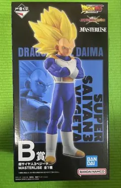 一番くじ ドラゴンボール VSオムニバス CROSS B賞 ベジータ