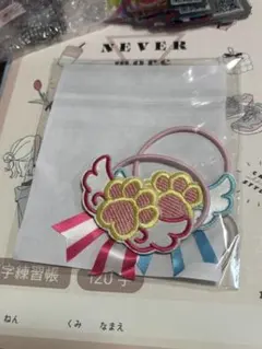 わんだふるぷりきゅあ！ わんぷり プリキュア ともだちリボン