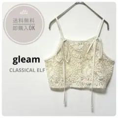 gleam グリーム レースビスチェ　刺繍　キャミビスチェ　F アイボリー