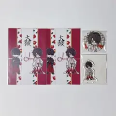 2026年最新】大穢の人気アイテム - メルカリ