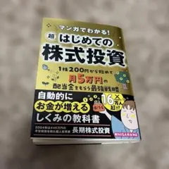 Item thumbnail for item ee216f23-f695-45d8-aa1a-f290c522947a