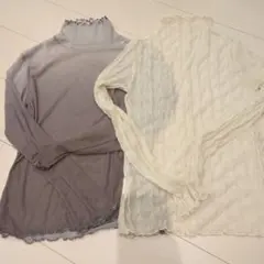 シアーシャツ　ロンT　2枚セット　グレー　白　匿名　長袖　古着　日除けのサムネイル
