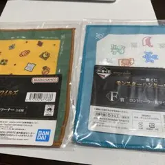 モンスターハンター　ドラえもん　ワンピース　どうぶつの森　タオルコレクション