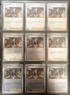 ポケモンカード マリィ 他 ジムプロモ ５枚セット ミラー 箔押し 美品 ポケモンカード マリィ 他 ジムプロモ 5枚セット ミラー 箔押し 美品