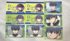 ブルーロック　潔世一　名刺　クリアカード　まとめ売り