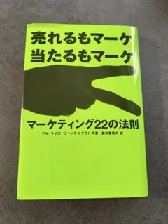 Item thumbnail for item 3319b65e-e903-446f-b208-5abf276c2822