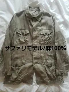 サファリ ブッシュ シャツ ジャケット ファティーグ トロピカル リネン100%のサムネイル