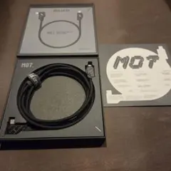 Aulumu M07 240W カーボンファイバーケーブル 2m