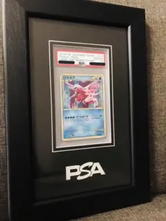 2025年最新】ポケモン 懸賞 色違いの人気アイテム - メルカリ