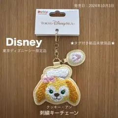 ダッフィーアンドフレンズ