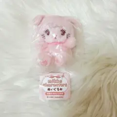 新品未使用★mikko ガチャ キャミー