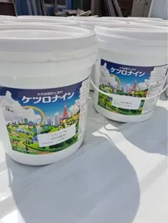 てんすい Green 農業資材 点滴かんすいチューブ 未使用 800m | Mercari