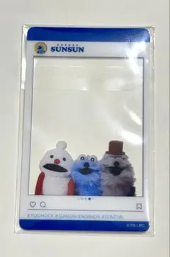 パペットスンスン SNS風アクリルカードコレクション 3人 お台場