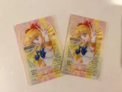 セーラームーン 明治 クリアカード セーラーヴィーナス ビーナス　２枚セット