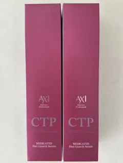 クオレ 薬用 サイトプライン200ml 2個 ＋ 28ml トラベルセット付き