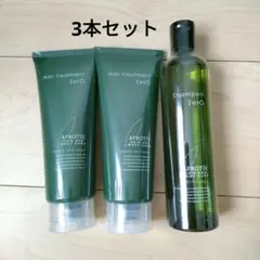 ティエンズ（AP）オーガニック化粧水 4本セット 2026年最新】ティエンズの人気アイテム - メルカリ