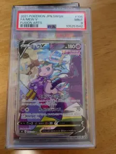 Safarii様 リクエスト 2点 まとめ商品