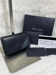 しおとん様✨美品✨PRADA 名刺入れ　サフィアーノ　二つ折　付属品有り