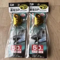 Item thumbnail for item 55b20e7b-9738-4763-a9d2-acfd93f41a88