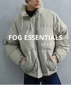 【美品】FOG ESSENTIALSエッセンシャルズ パファージャケット ダウン