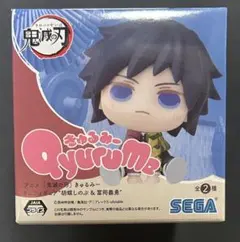 鬼滅の刃　きゅるみ~8種まとめ売り アニメ「鬼滅の刃」 きゅるみー ミニフィギュア “時透無一郎