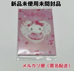 サンリオ サンリオキャラクターズ ウエハース11 ハローキティ キティ