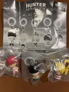 あー。様 リクエスト 2点 まとめ商品