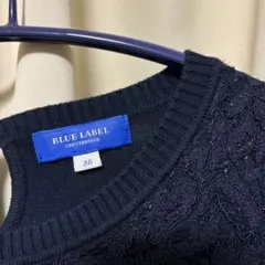 BLUE LABEL CRESTERBRIDGE ネイビー レース トップス