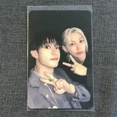 スキズ　バンチャン　フィリックス　ピリ　hop ホジュズ　ユニット　トレカ