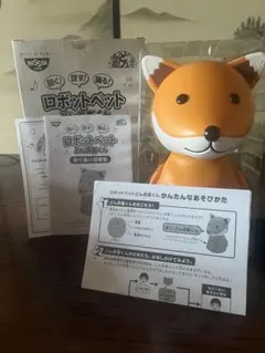 2026年最新】日清当選品の人気アイテム - メルカリ