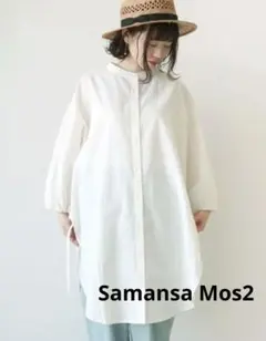 Samansa Mos2 バンドカラー チュニック ワンピース