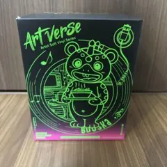【新品未開封】LDCX ARTVERSE ブースカ ソフビ 世界1000個限定