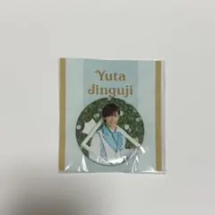 2026年最新】神宮寺勇太バッジの人気アイテム - メルカリ