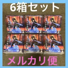 鬼滅の刃 XrossLinkフィギュア 冨岡義勇 6箱セット