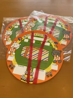 こぐまちゃん お誕生日カード 3枚セット