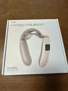 Neck Relax ネックリラックス マッサージ 首