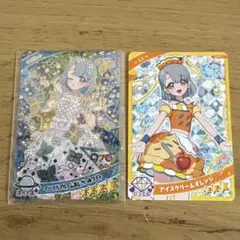 ひみつのあいプリグミ える(インフルフレームあじさいホワイト)①シークレット