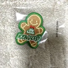 山下健二郎　ワッペン