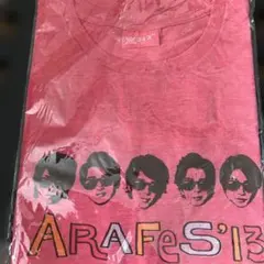 ❤️嵐フェス13・Tシャツ