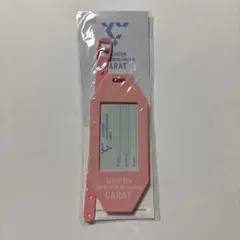 SEVENTEEN Japan official FC 特典 ラゲッジタグ