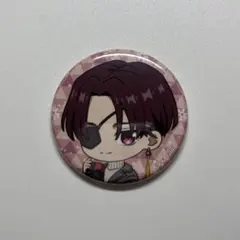 蘇枋隼飛 缶バッジ WINDBREAKER