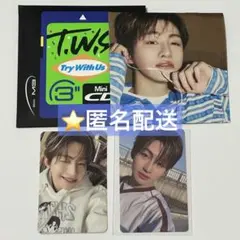 【匿名配送】TWS TRY WITH US Compact Ver. ジフン